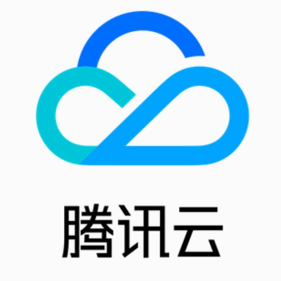 已实名｜腾讯云国际账号｜支持国内秒杀机｜直接可用｜可改密码/邮箱｜官方渠道｜高配可选｜秒开机器